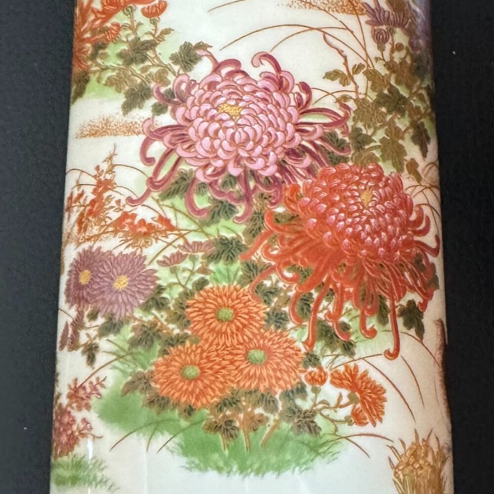 Vintage Shibata Japan Oval Shaped Vase Porcelain with Orange Purple Mums Quail